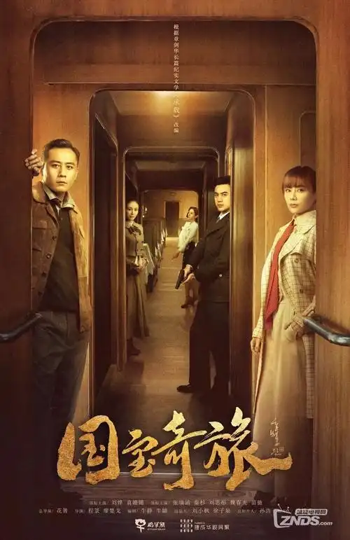 孟鲁司特钠片运动诱发性支气管收缩预防